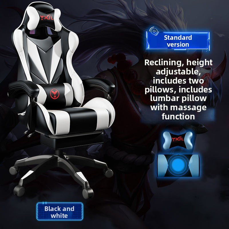 Adjustable Ergonomic Gaming Office Chair