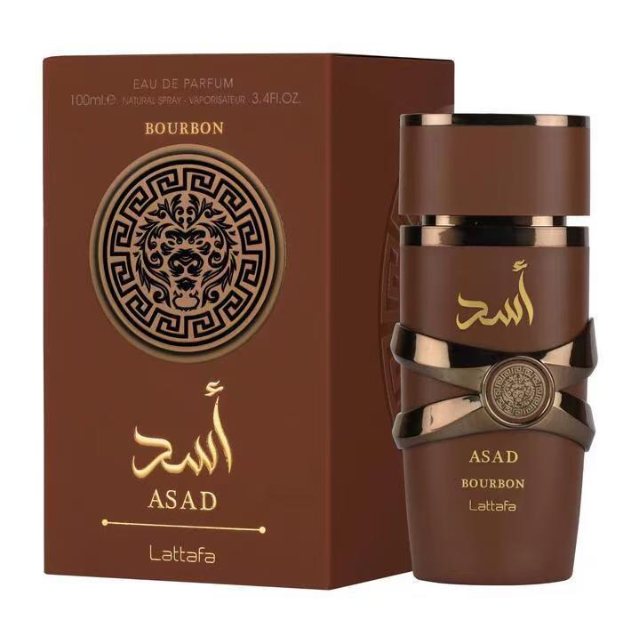 Arabian Style Perfume 100ml
