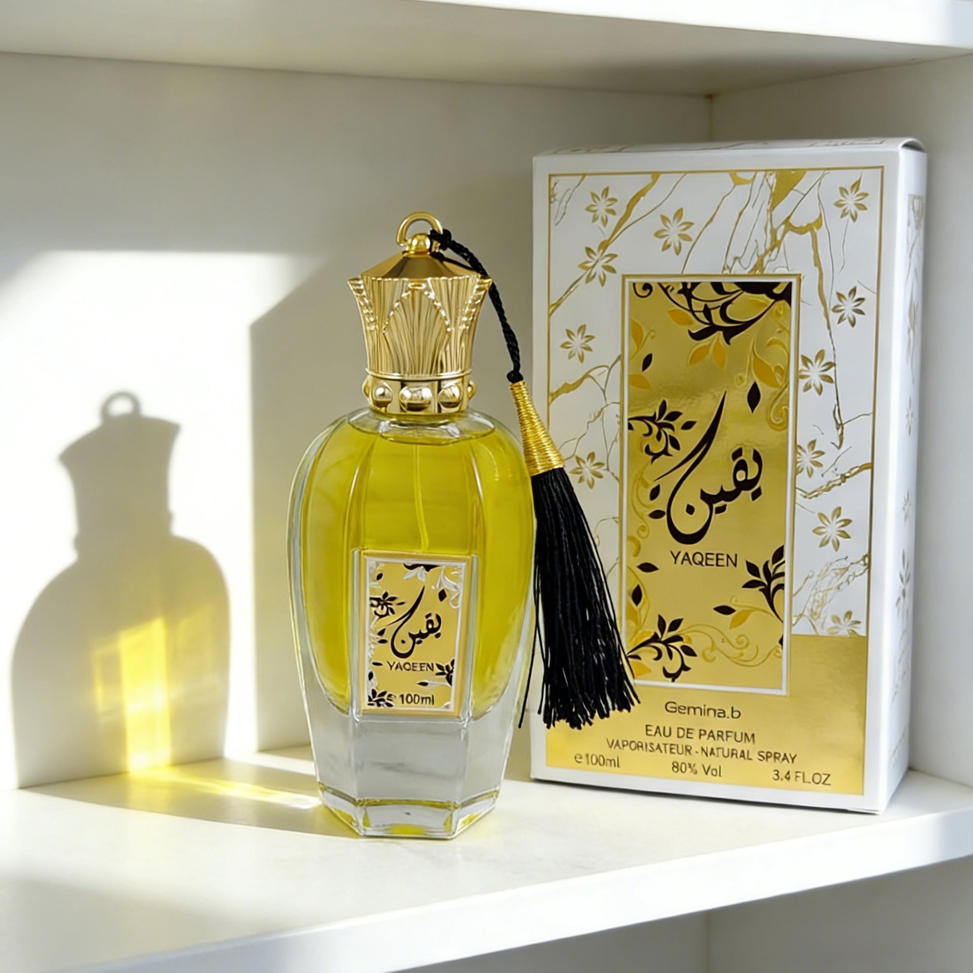 Arabian Long Lasting Perfume Spray