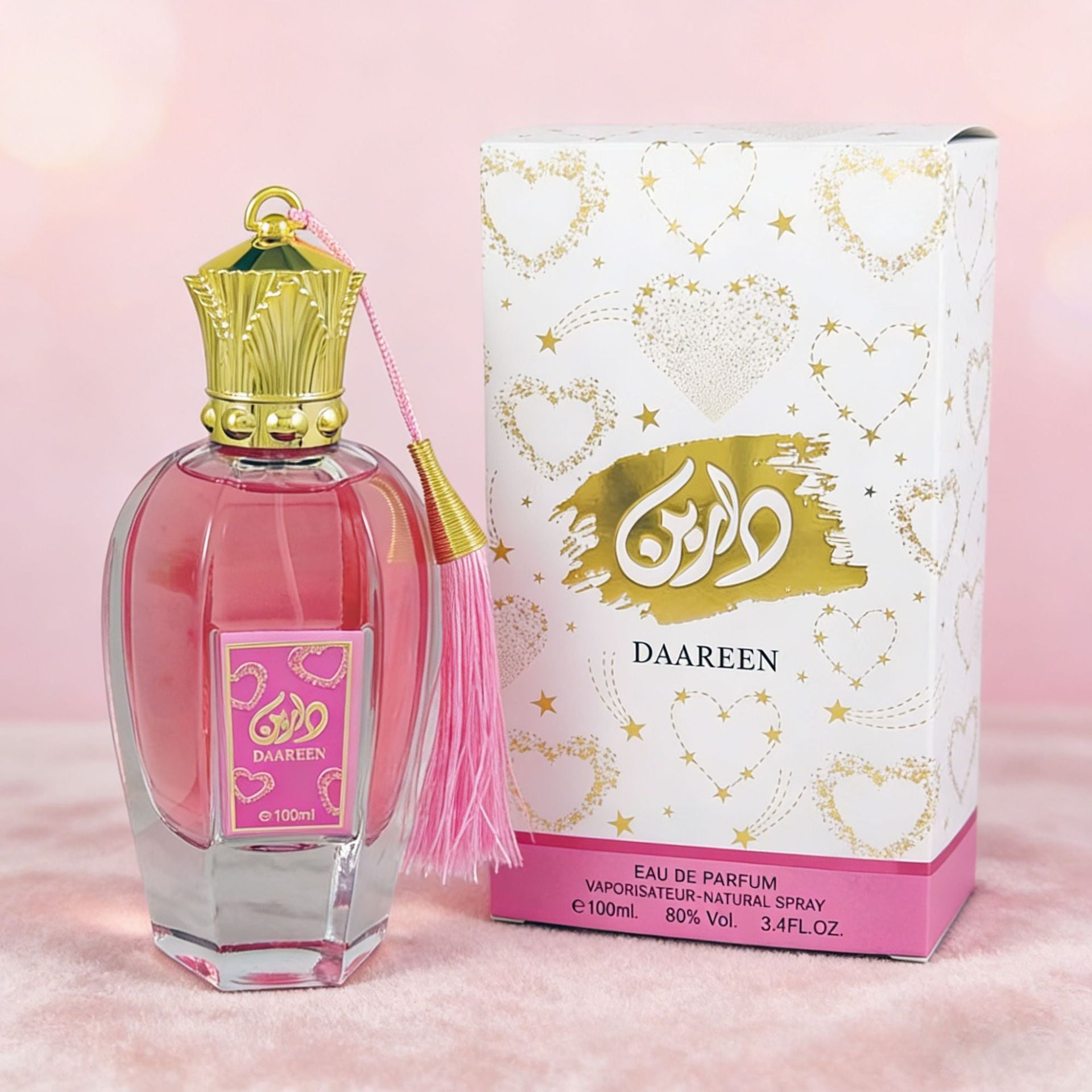 Arabian Long Lasting Perfume Spray