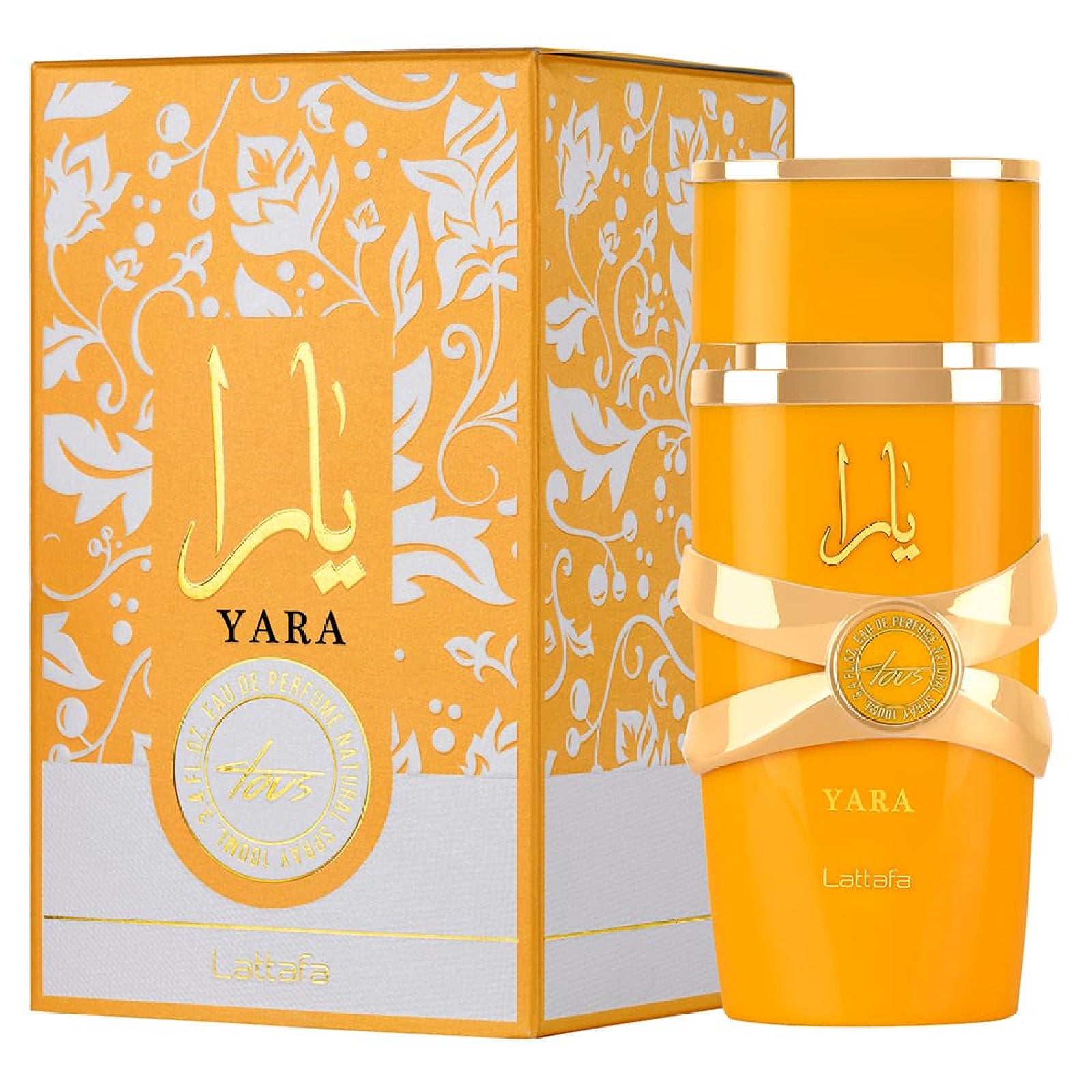 Arabian Style Perfume 100ml