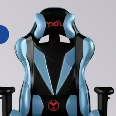 Adjustable Ergonomic Gaming Office Chair