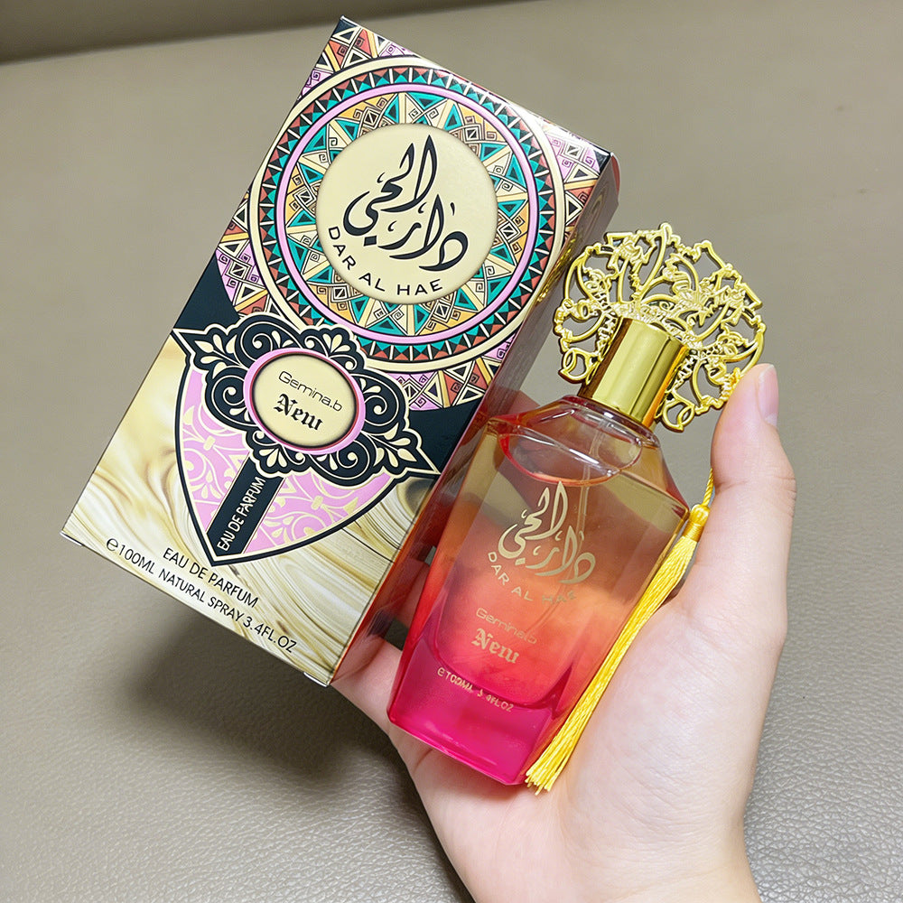 Arabian Long Lasting Perfume Spray