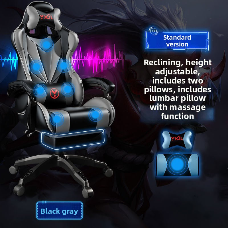 Adjustable Ergonomic Gaming Office Chair