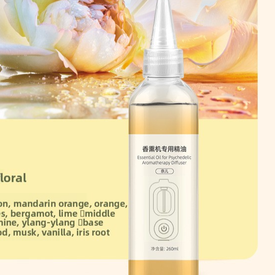 Aroma diffuser