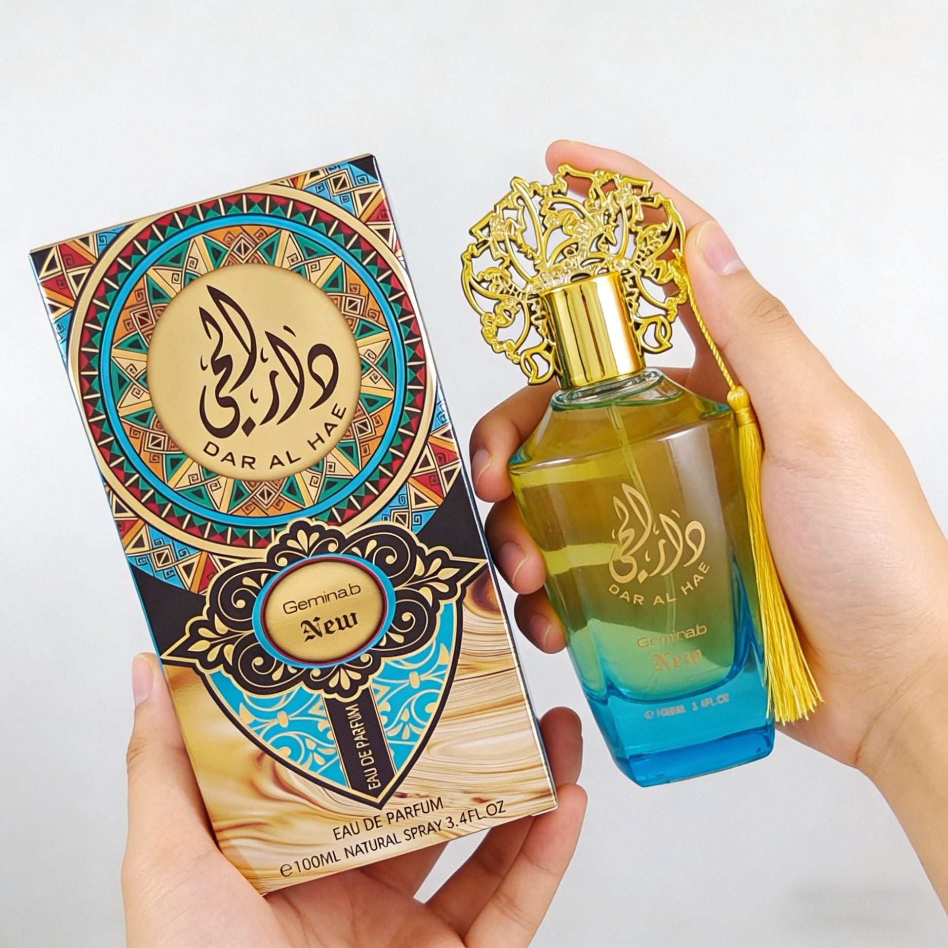 Arabian Long Lasting Perfume Spray