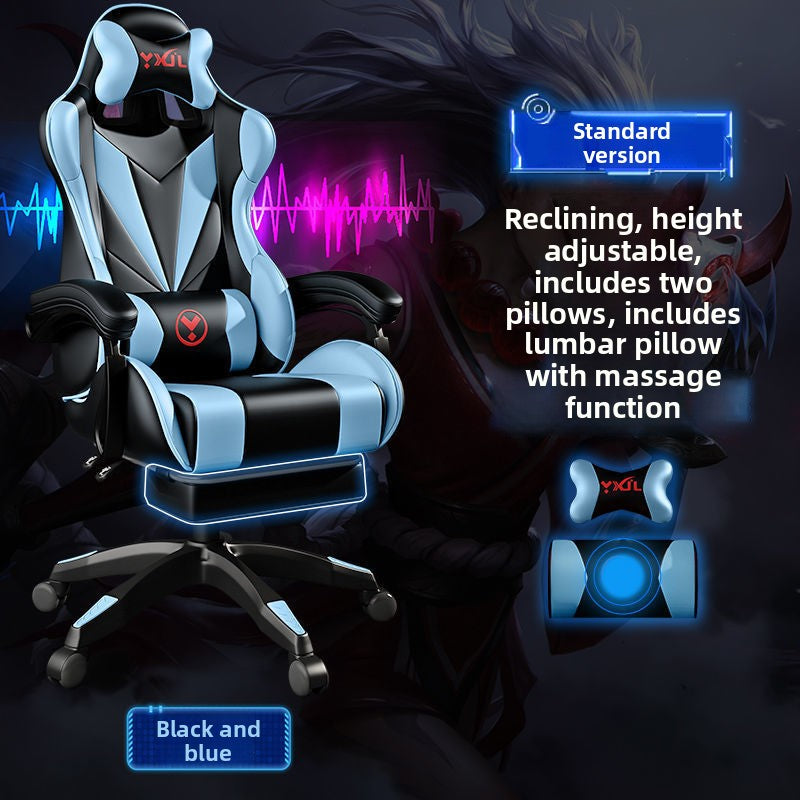 Adjustable Ergonomic Gaming Office Chair