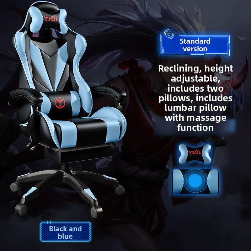 Adjustable Ergonomic Gaming Office Chair