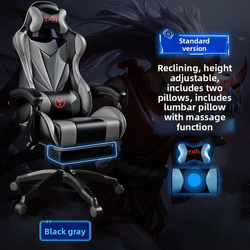 Adjustable Ergonomic Gaming Office Chair