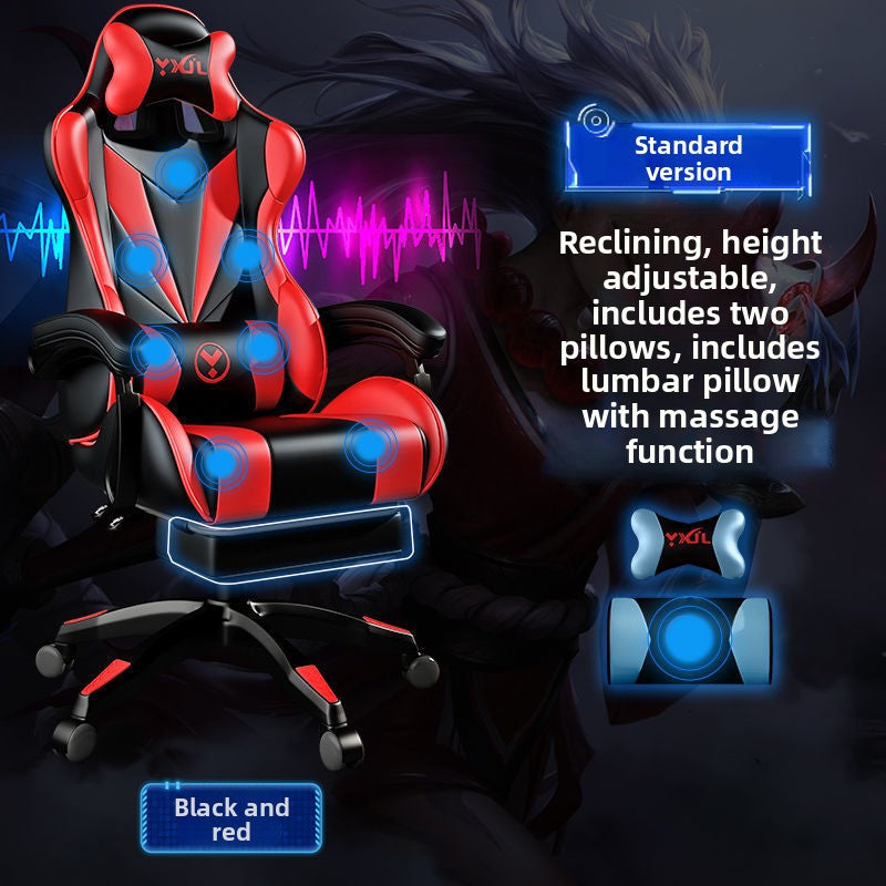 Adjustable Ergonomic Gaming Office Chair