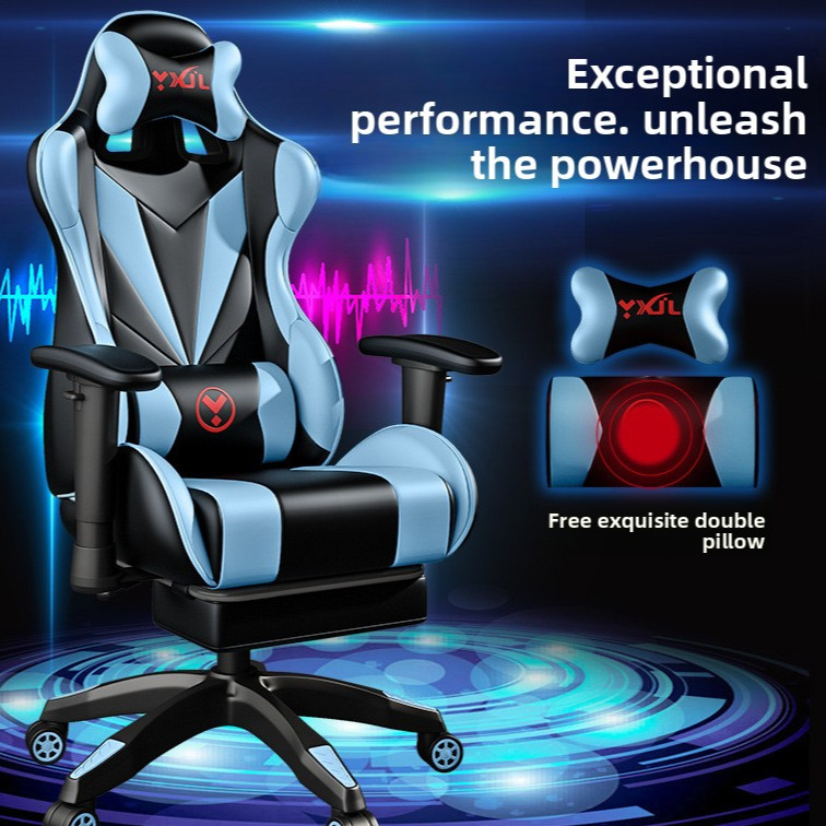 Adjustable Ergonomic Gaming Office Chair