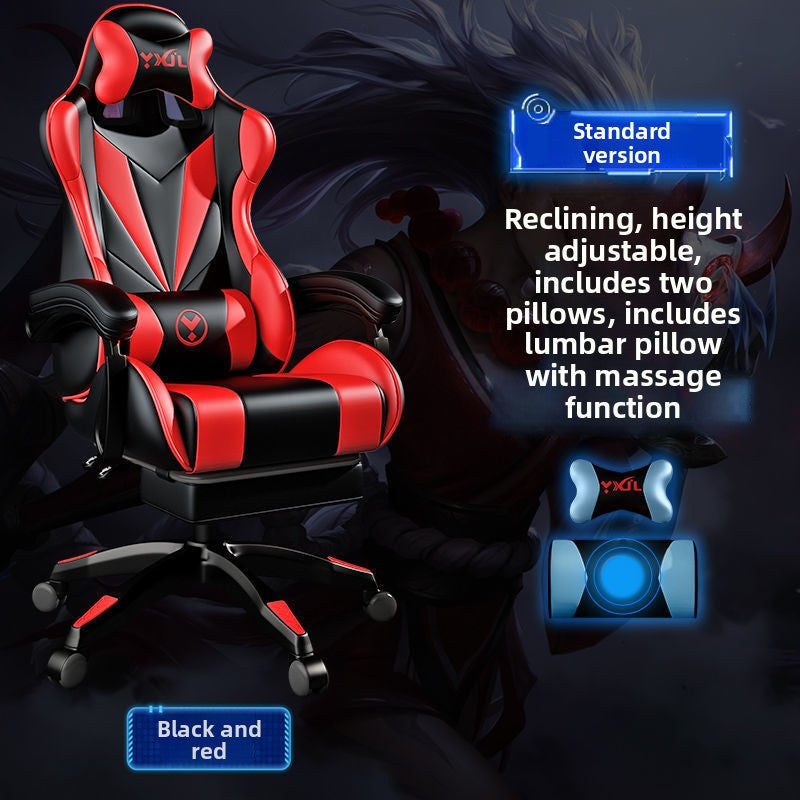Adjustable Ergonomic Gaming Office Chair